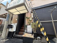 ライフ 四条畷店(Lyfe)の雰囲気(◇女性専用プライベートサロン◇Lyfe四条畷店 #女性専用サロン)