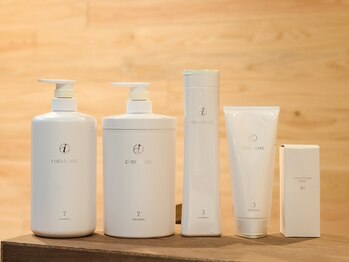 agio hair&spaの写真/シャンプー迷子卒業！あなたの髪に本当に合うケアをご提案。