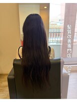 アミーベル クレール(AMI a BELLE Clair)&nbsp;髪質改善・縮毛矯正・白髪染め・ショートカットも◎