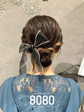はればれ 桜木町 関内(8080) シニヨン｜ロング