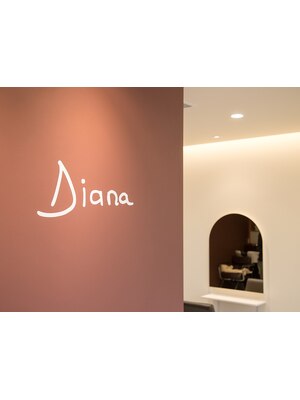 ディアーナ ヘアサロン(Diana hair salon)