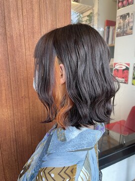 ヘアーワークス アンビエント(Hair works Ambient) インナーカラー#ブラットオレンジ【Ayaka】