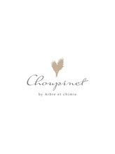 アルブル エト シミー(Arbre et chimie) Choupinet 