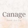 カナージュ(Canage)のお店ロゴ