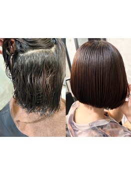 【栄徒歩3分】髪の状態に合わせた薬剤で、理想のうる艶ストレートに♪《酸性ストレート髪質改善/縮毛矯正》