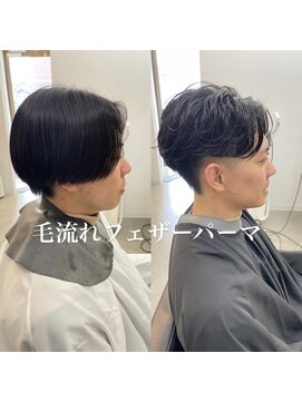 ザワン(The one) 毛流れフェザーパーマ/毛流れパーマ/フェザーパーマ