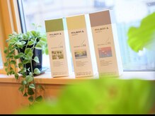 ヘアーラボ ミドリ(hair lab.midori)の雰囲気（こだわりの商材を使用して髪に優しい施術を徹底しています♪）