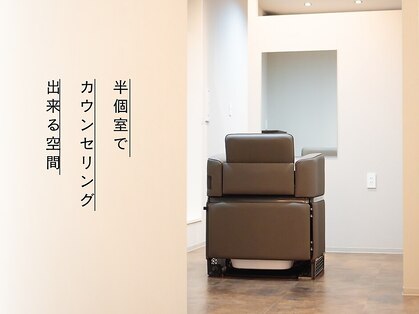 ビフィーノ リルネ フォー メン(Bifino Rilune for men)の写真