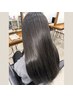 【新規】うるおいカラー+美髪カット+髪質改善ヘアエステ〈#髪質改善〉