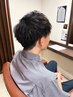 【¥3200お得】カット+選べるパーマ¥11000
