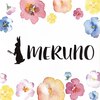 メルノ(MERUNO)のお店ロゴ