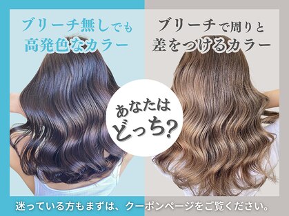 シーラビューティーリゾート(Sea-La Beauty Resort)の写真