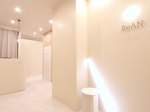 リアン(ReAN)の雰囲気（広々した空間で『美』のお手伝いをぜひさせてください！）