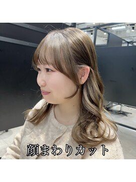 アンダーバーホワイト 鳳店(_WHITE) 顔まわりカット