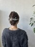 (磯島指名)ヘアセット￥5000