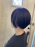 隠せるシールエクステ [学割24]