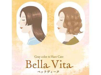 ベッラヴィータ(Bella Vita)の写真