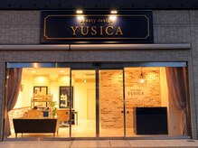 ユシカ(YUSICA)