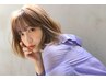 【髪質に合ったケアを♪】カット+選べるトリートメント 4750円~