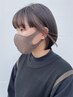【脱マンネリ】美髪カット＋インナーカラー《イヤリングカラー》＋TR￥16900～