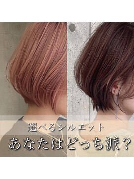 ロンド ロビン 栄(Lond robin) 【Lond robin】大人美人ショート/垢抜けショート