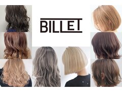 BILLET～Hair＆Beauty～【ビレット ヘアアンドビューティー】(旧:BILLET【ビレット】)