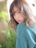 【新メニュー】C+白髪ぼかしケアカラー+マイクロバブル＋3stepTR ￥12000