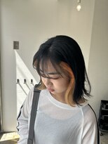 ピノ(pino.)&nbsp;インナーカラーオレンジカラーペールオレンジ