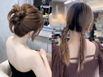 ジュイル ハラジュク(JEWIL HARAJUKU)の写真/【原宿】[コンプレックスさえも自信に変わる★]特別な一日を華やかに演出する『JEWIL HARAJUKU』