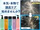 トウカ 船橋駅前店(TOUKA)の写真