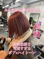 コワファースト長崎シャンプーボーイ 2nd(COIFF1RST 長崎 SHAMPOO BOY)&nbsp;長崎で叶えるハイトーンボブ☆ ピンクベージュ ケアブリーチ