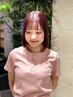 【平日限定】似合わせカット+夏映え艶カラー+保湿トリートメント