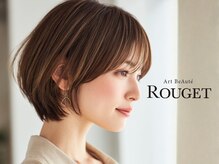 アルボーテルジェ(Art BeAute' ROUGET)