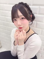 リルミー(Lilme) 可愛いお顔周り×編み込みツインお団子*まゆ