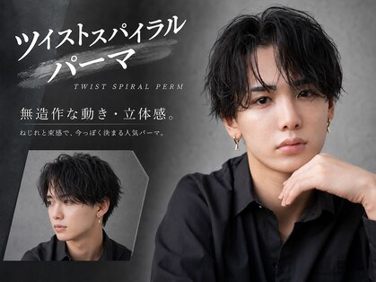 メンズサロン EIGHT MEN 天神大名店【エイトメン】の写真