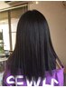 【学割U24】2回目まで限定　カット(高校生まで)　￥2750→￥2200