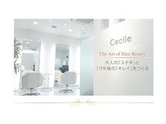 Cecile【セシル】