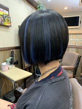 ディー エメ(D-aimer-) ブルー・メッシュ☆