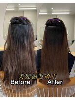 シカ 神戸三宮元町店(Cica)&nbsp;縮毛矯正 ストレート 三宮 神戸美容室 髪質改善 癖毛 元町