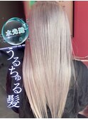 #ホワイトシルバー#内部補修トリートメント