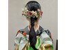 ＊卒業式当日プラン＊【ヘアセットのみ】