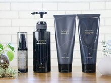 サクラの雰囲気（カシミア質感のトリートメントで艶サラヘアーに☆）