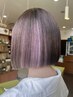 初回限定【垢抜け★】カット+インナーブリーチ+AVEDAカラー+トリートメント