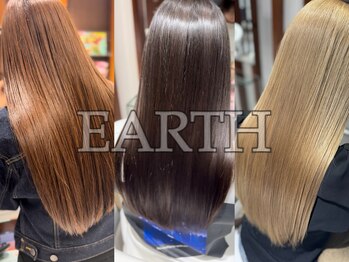 HAIR & MAKE EARTH　静岡駅前店