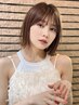 髪質改善トリートメントFARJUA +カット ￥9000