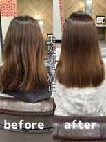 レド(LeDo)&nbsp;髪質改善縮毛矯正【四日市/髪質改善/縮毛矯正】