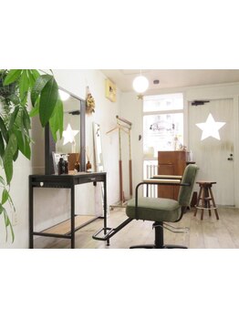 【学園前徒歩3分】喧騒から離れた隠れ家サロンで周りを気にせずリラックスできる完全プライベート空間