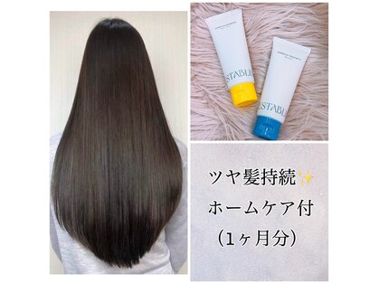 マッチレス(matchless)の写真