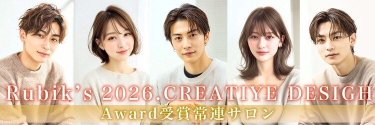 ルービック 高槻(Rubik's)のサロンヘッダー