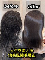 ハイフン 伊勢崎(hyphen)&nbsp;地毛風縮毛矯正/髪質改善/美髪/ロング
